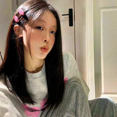 永远强壮