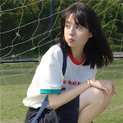 校园秘密档案